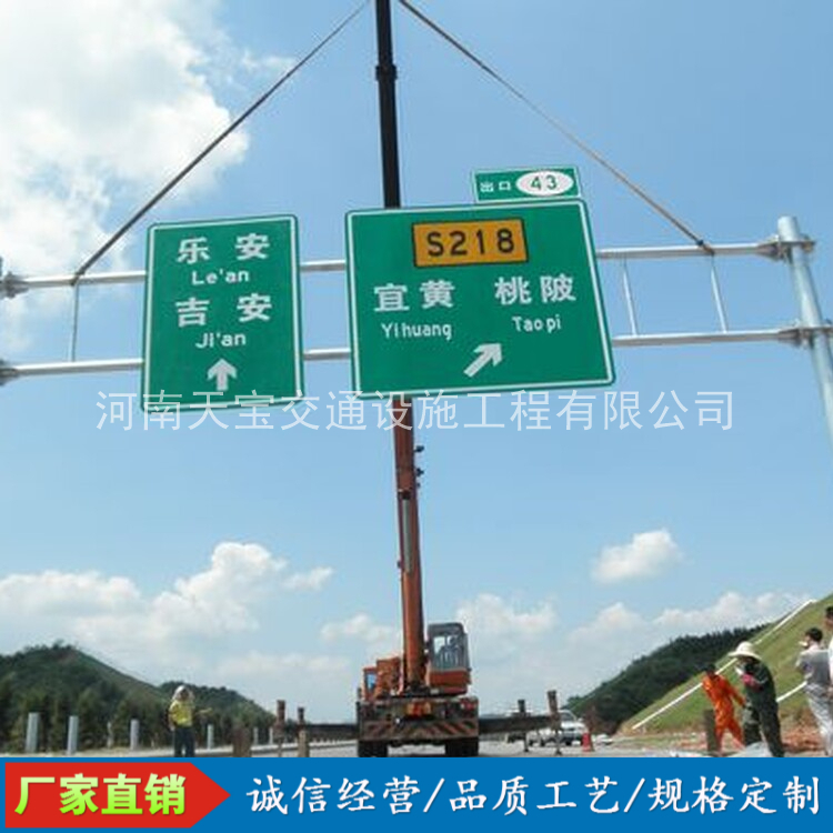 普陀10名省人大代表联名建议：加快武汉东部交通设施建设为鄂东打开新通道